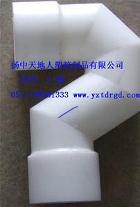 FRPP管P弯