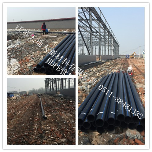 HDPEܲĿ.jpg